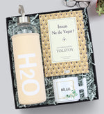 Kişiye Özel Kupa & Matara & Kitap Hediye Seti