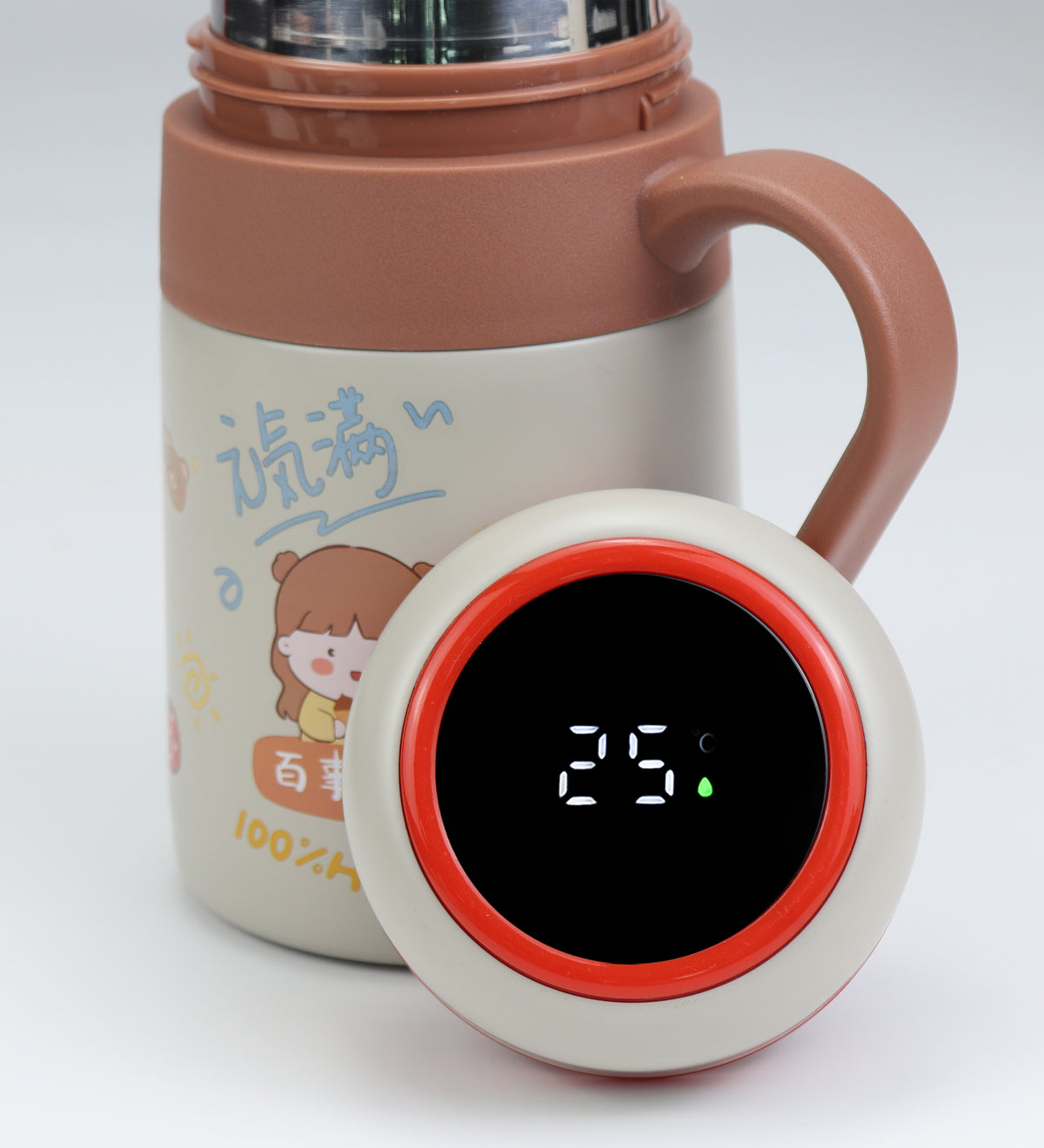 550 ml Dereceli Çocuk Termosu