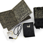 Maneviyat Dolu Hediye Seti