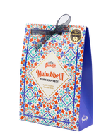 Bayrama Özel Hediye Kutusu