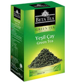 Kişiye Özel Kupa & Yeşil Çay & Bardak Altlığı & Kolonya Yaz Hediye Seti