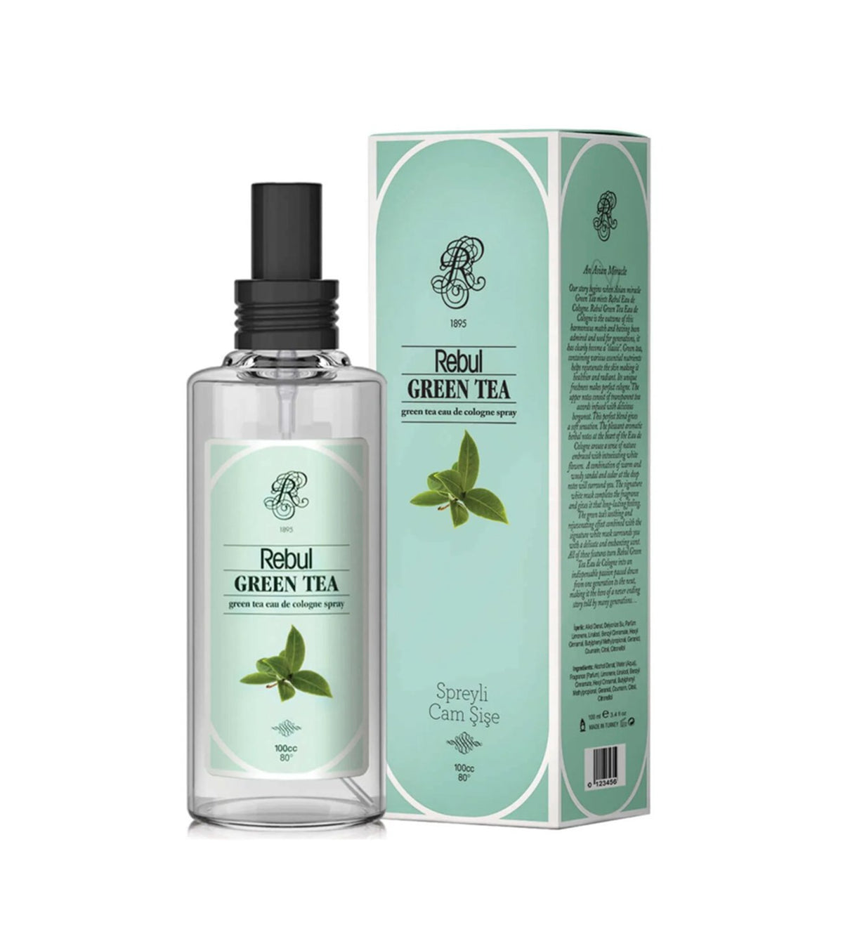 French Press Termos & Bitki Çayı & Rebul Kolonya & Ülker Pastil Hediye Seti