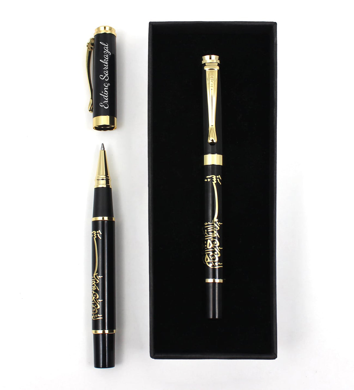 Besmele Kabartmalı Roller Kalem & Fetih Zırh Ayetel Kürsi Biblo Hediye Seti