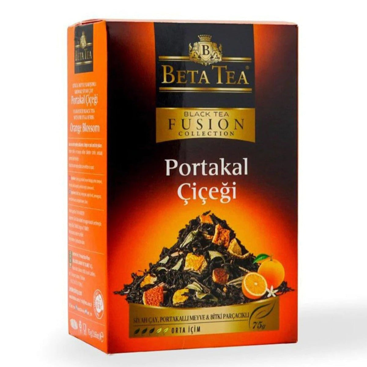 Kişiye Özel Termos & Kupa & Kolonya & Bitki Çay Hediye Seti