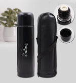 Kişiye Özel 500 ML Deri Çantalı Termos & Kulplu 280 ML Çelik Termos & Siyah French Press & Özel Deri Kılıflı 500 Ml Su Matarası & Telefon Cepli Defter & Siyah Mat Roller Kalem Premium Hediye Seti