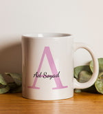 Kişiye Özel Harf Baskılı Kupa & Eyüp Sabri Tuncer El ve Vücut Kremi & Gold Metal Kutulu Mum & 2'li Teashop Bitki Çayı Hediye Seti