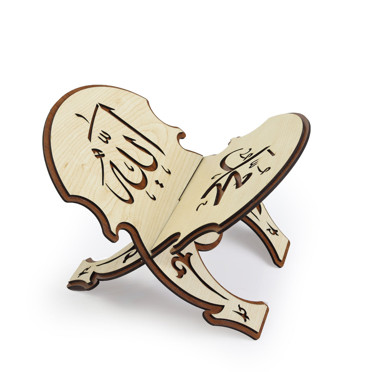 Kur'an-ı Kerim & Rahle & Seccade & Tesbih Hediye Seti