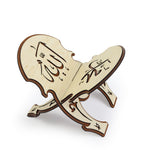 Kur'an-ı Kerim & Rahle & Seccade & Tesbih Hediye Seti