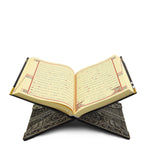 Kur'an-ı Kerim & Rahle & Seccade & Tesbih Hediye Seti