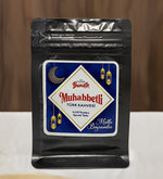 Muhabbetli Türk Kahvesi