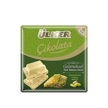 Ülker Şöbiyet Kare Çikolata