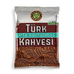 Şeker Bayramı Hediye Seti