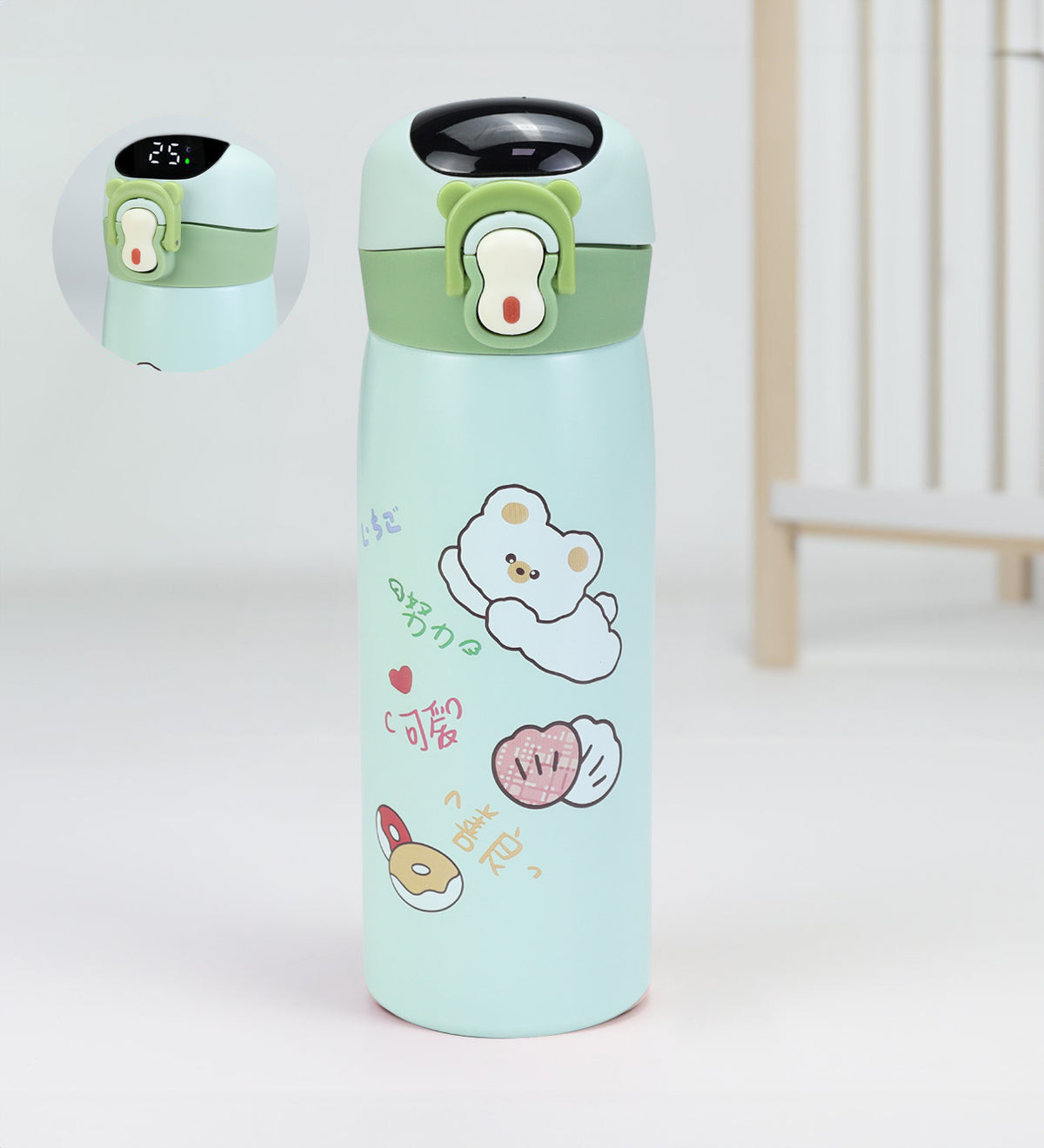 Dereceli Çocuk Termosu