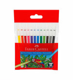 Mandala & Matara & Faber Castell Keçeli Kalem Seti & Bitki Dikim Kiti Hediye Seti