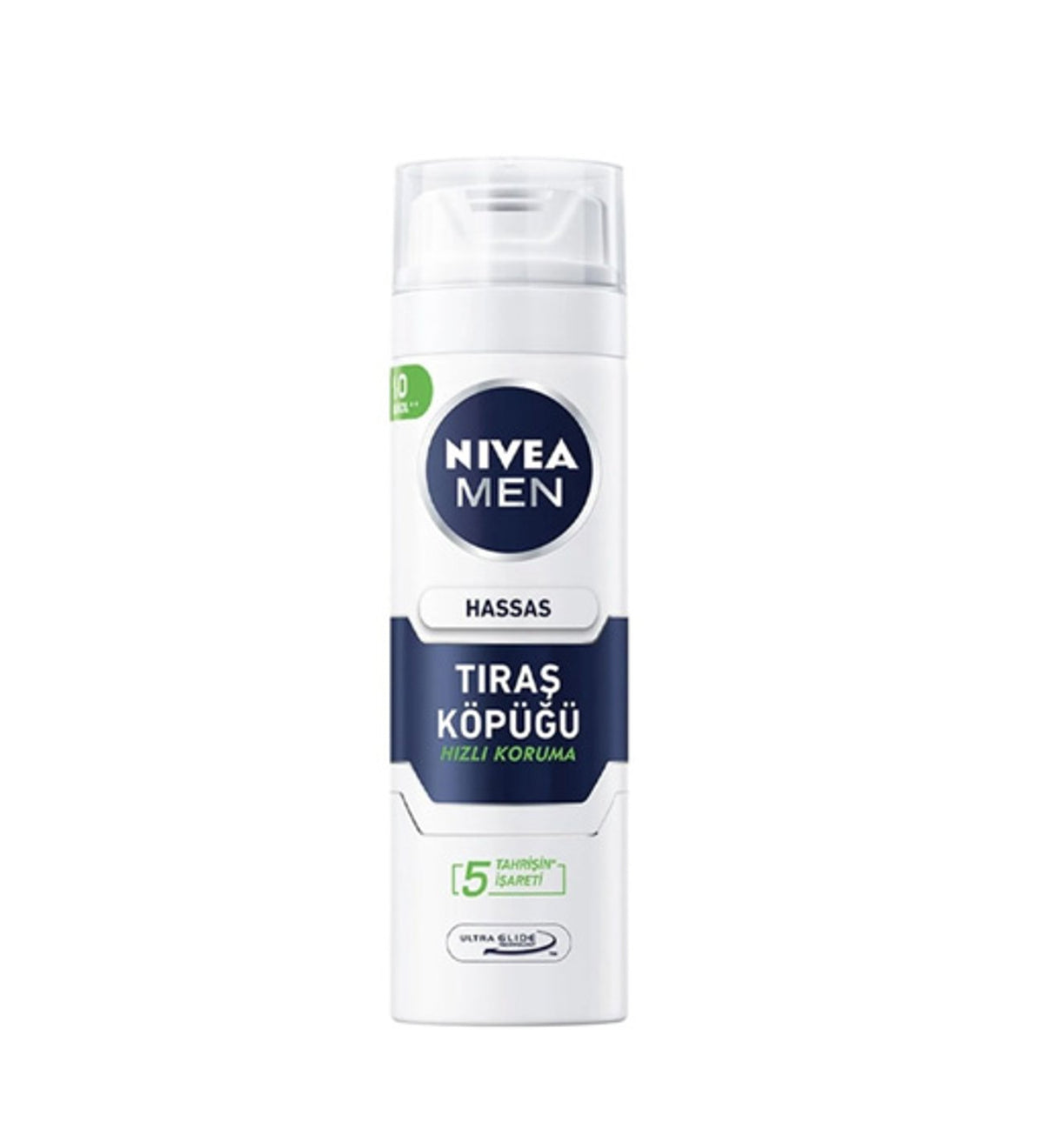 Kişiye Özel Baskılı Kupa & Erkek Roll-on Deodorant & Nivea Tıraş Köpüğü & Nivea Tıraş Sonrası Balsam Hediye Seti