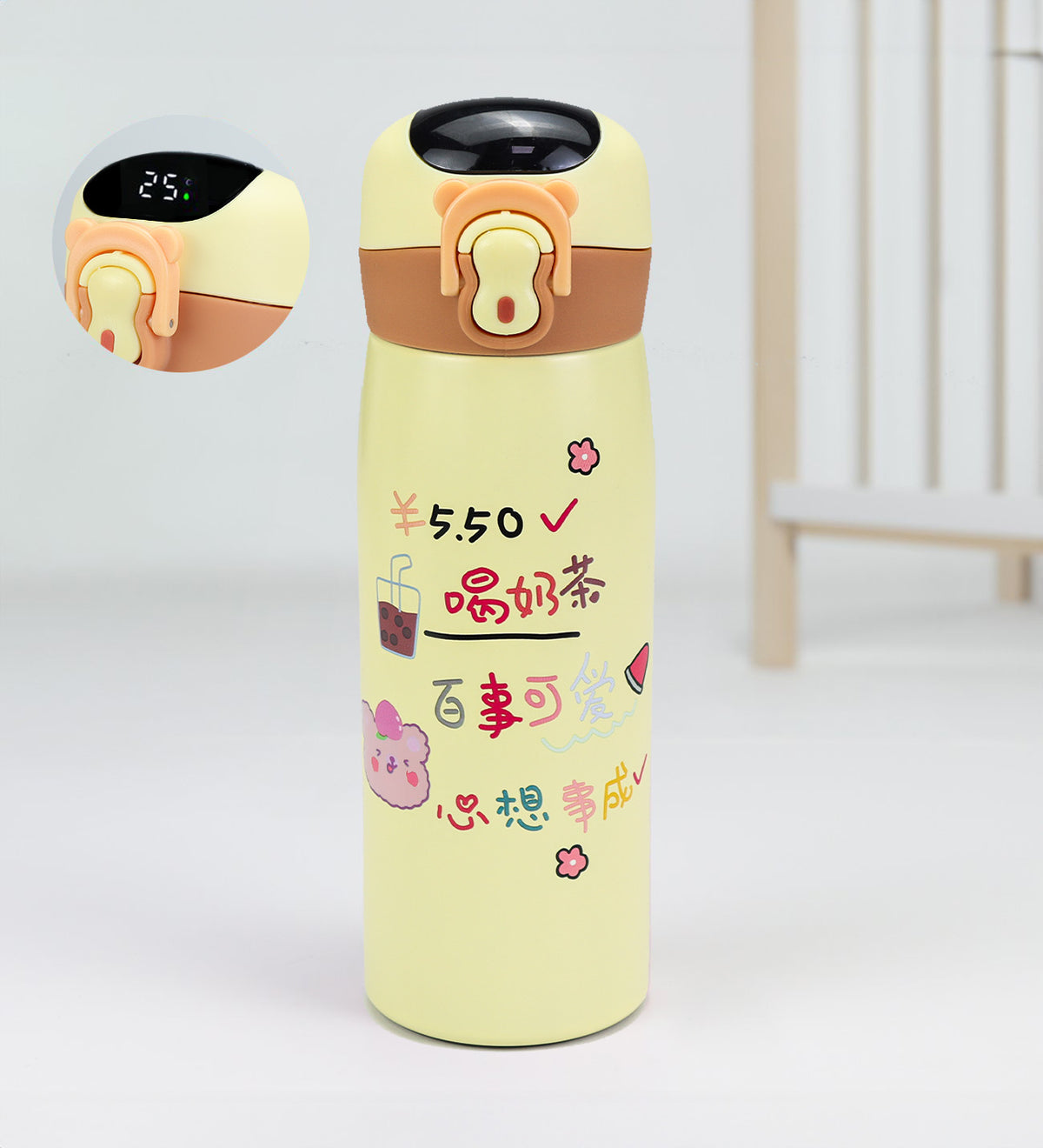 Dereceli Çocuk Termosu