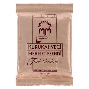 Godiva 230gr Napoliten Bayram Çikolatası & Mehmet Efendi Türk Kahvesi & Canlı Sukulent Çiçek &  Parlak Mavi Türk Kahvesi Fincanı #3