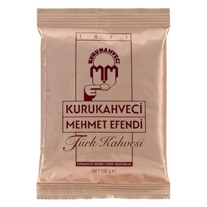 Kişiye Özel Tasarım Fincan & Mehmet Efendi Türk Kahvesi & Lavi Çikolata & Eyüp Sabri Tuncer Sprey Kolonya #3